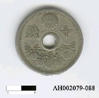 藏品(日本錢幣（十錢）)的圖片